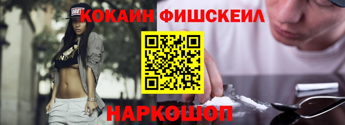 Кокаин Боливия Курган