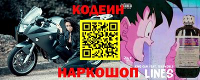 мефедрон мука Дубна