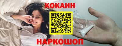ALPHA PVP Донской