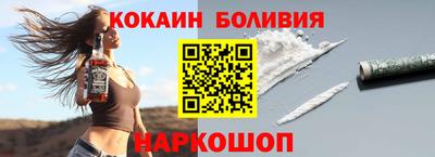 мефедрон мука Дубна
