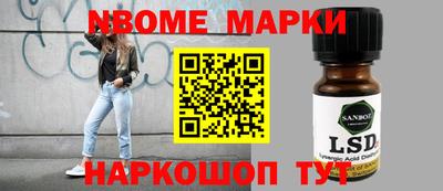 ALPHA PVP Донской