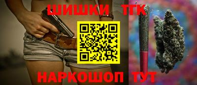 амф Донецк