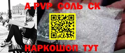 мефедрон мука Дубна