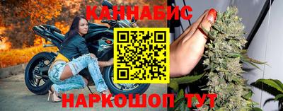 мефедрон мука Дубна