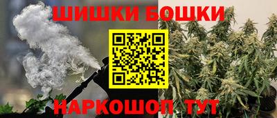 ALPHA PVP Донской