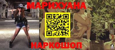 амф Донецк