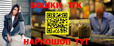 ALPHA PVP Донской