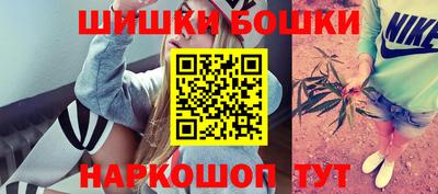 ALPHA PVP Донской