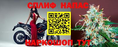 мефедрон мука Дубна