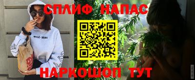 мефедрон мука Дубна