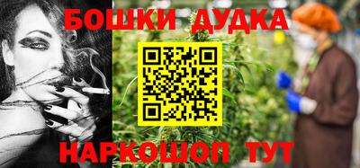 амф Донецк