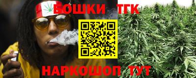 амф Донецк