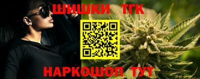 амф Донецк