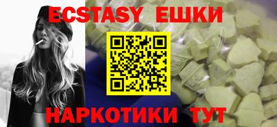 ALPHA PVP Донской