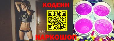 ALPHA PVP Донской