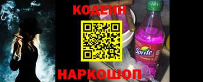 ALPHA PVP Донской