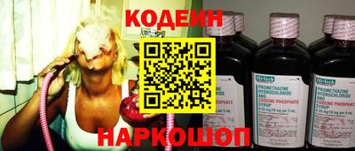 ALPHA PVP Донской