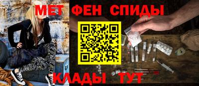 ALPHA PVP Донской