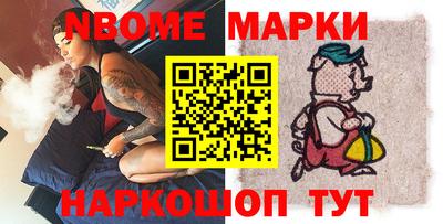 мефедрон мука Дубна