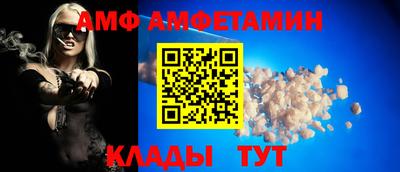 ALPHA PVP Донской