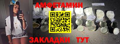мефедрон мука Дубна
