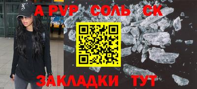 мефедрон мука Дубна