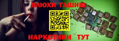 мефедрон мука Дубна