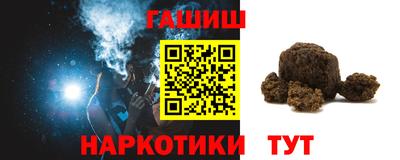 ALPHA PVP Донской