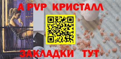 мефедрон мука Дубна