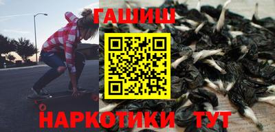 ALPHA PVP Донской